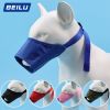 2pcs Dog Mouth Cover Adjustable Anti bite; Anti bark; Anti accidental Eating Dog Mask Pet Supplies Wholesale